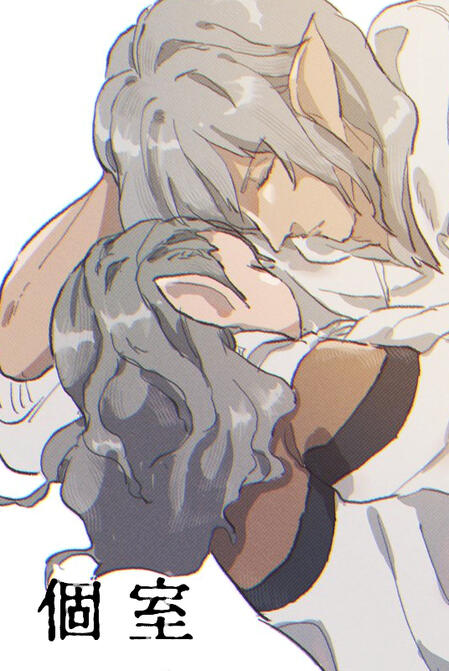 個室-サークルカット-